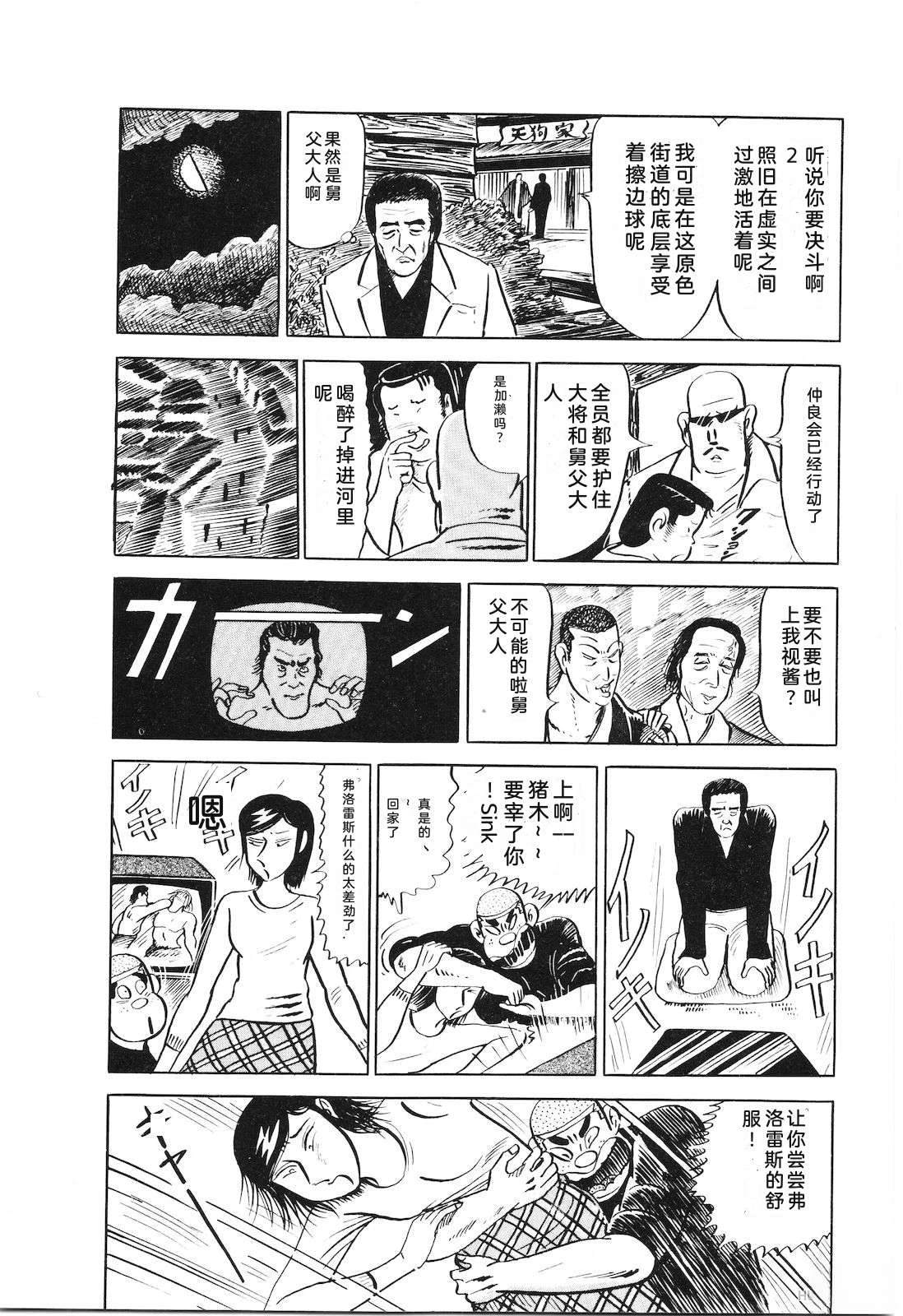 第18卷146