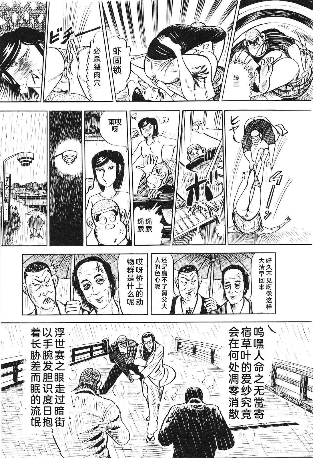 第18卷147