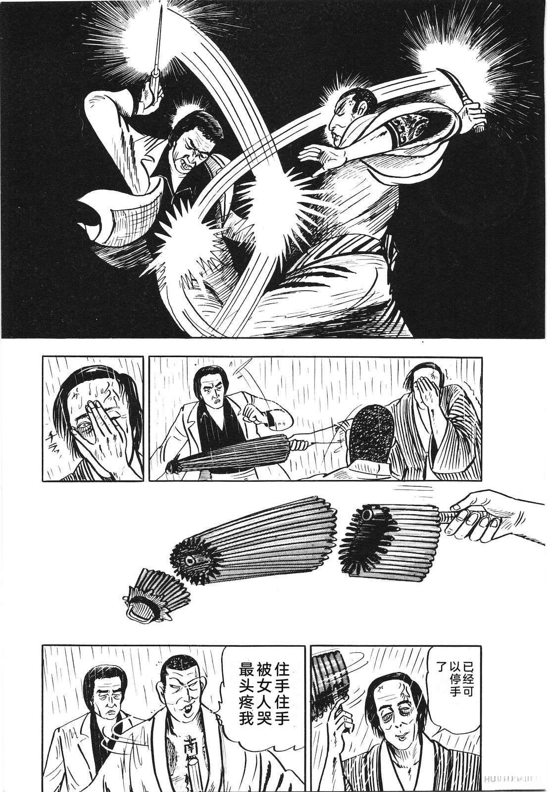 第18卷151