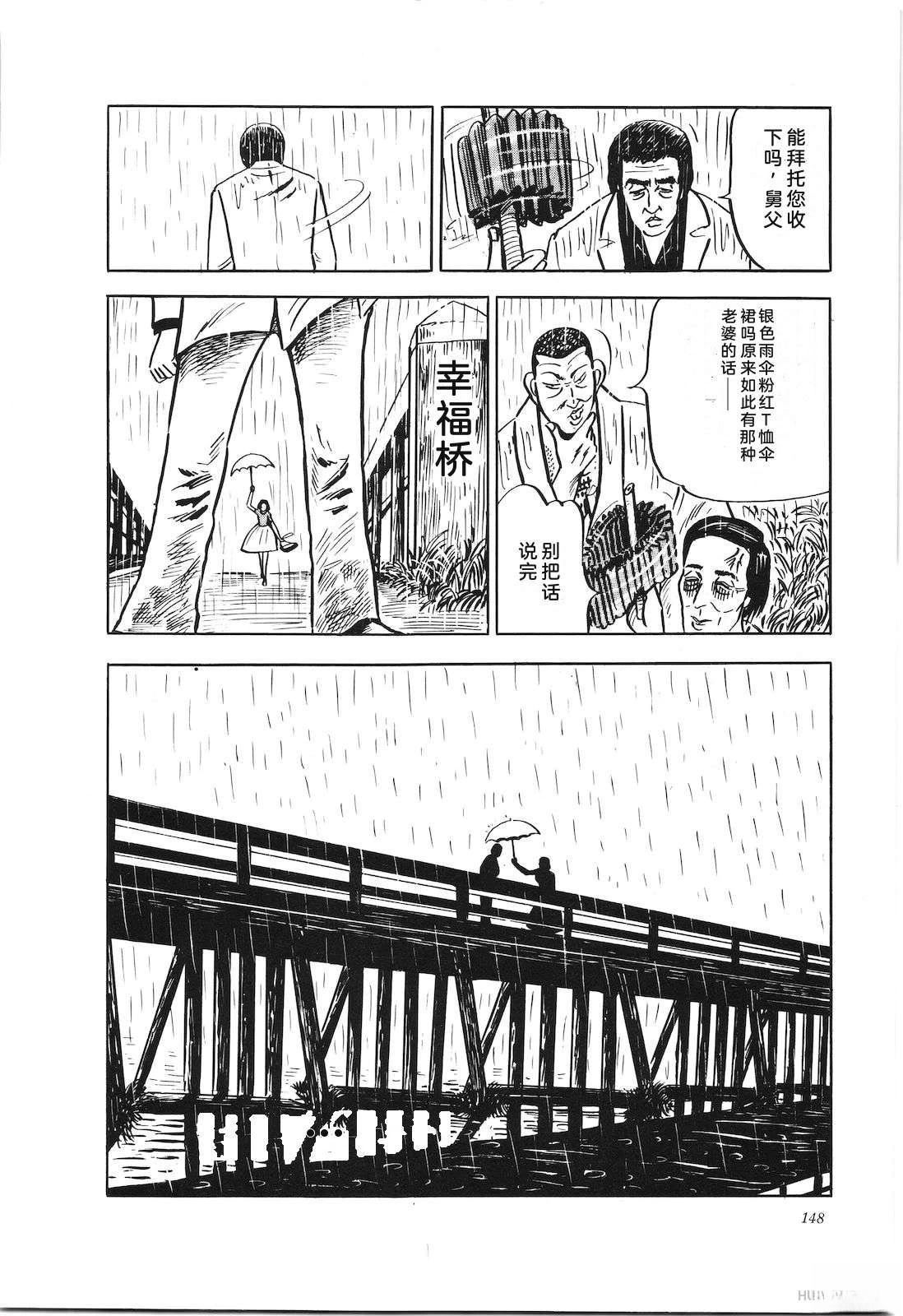第18卷152