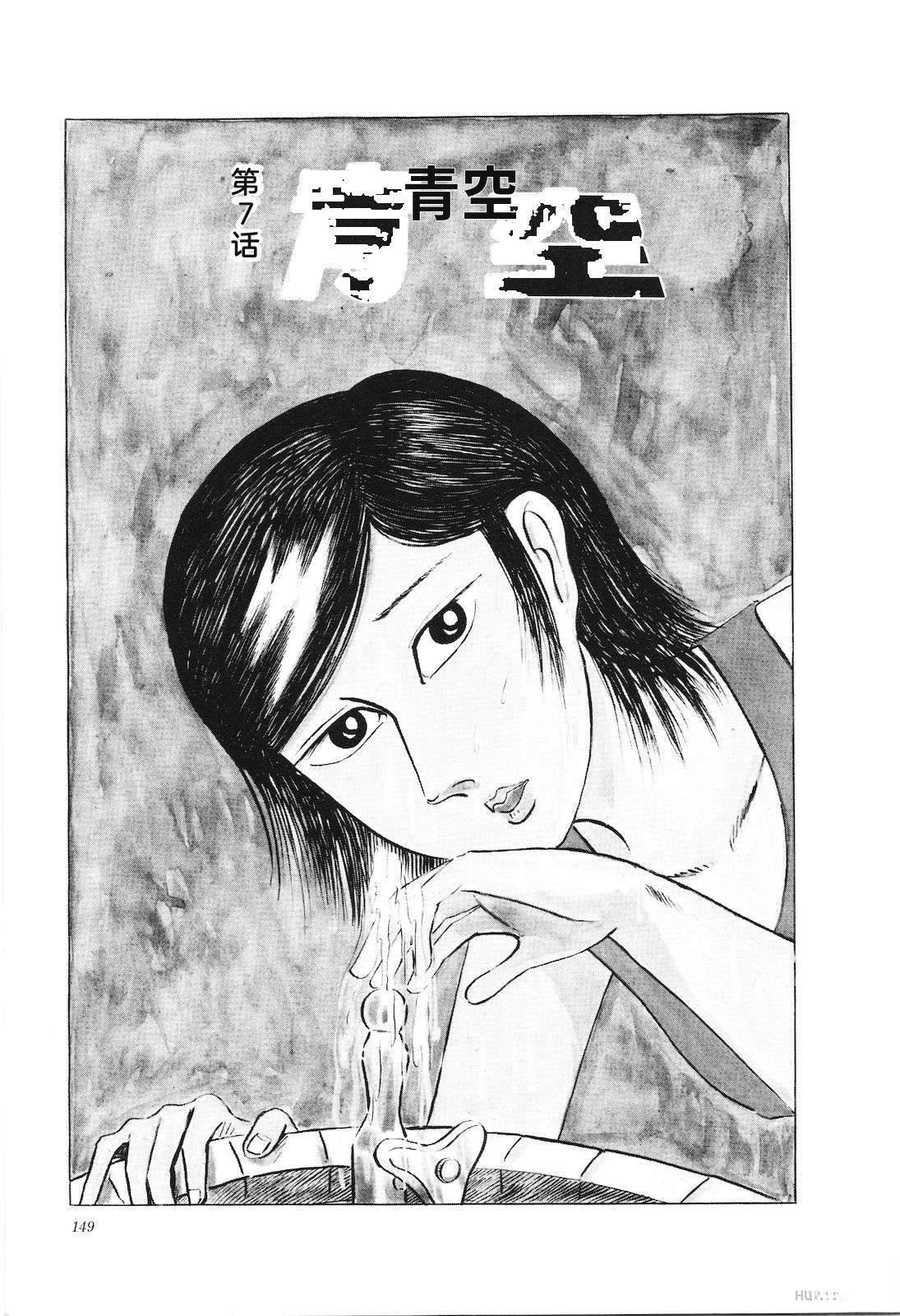 第18卷153