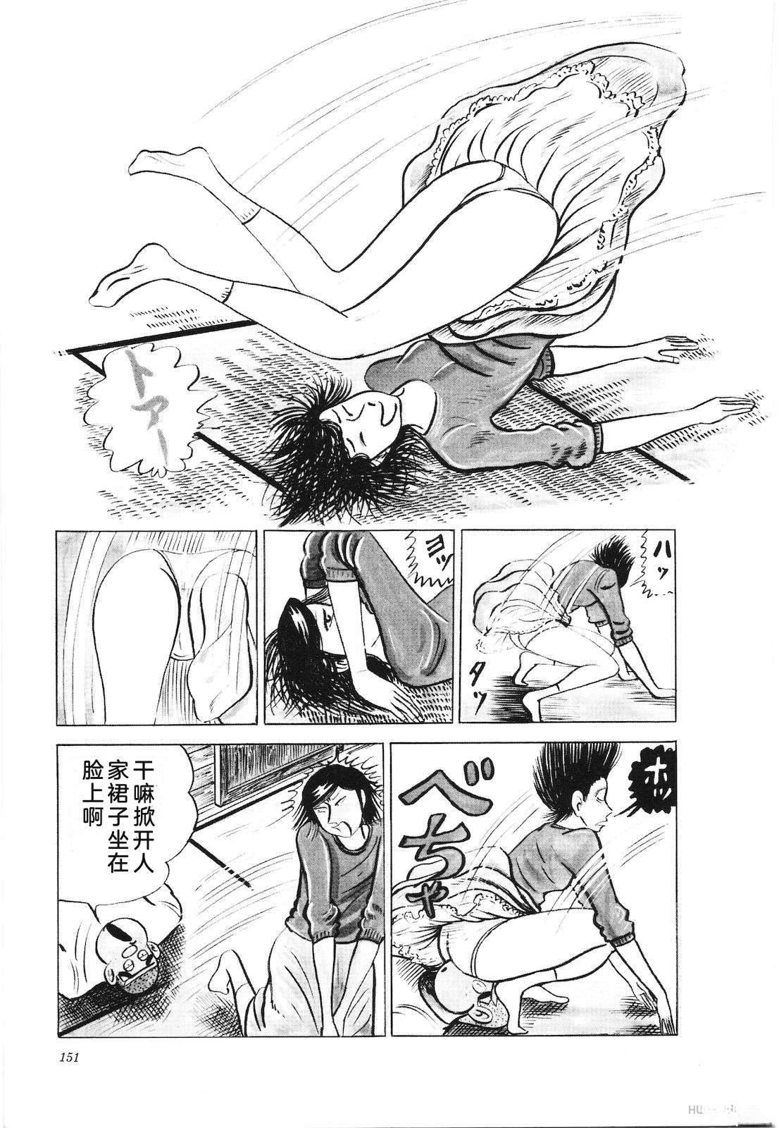 第18卷155