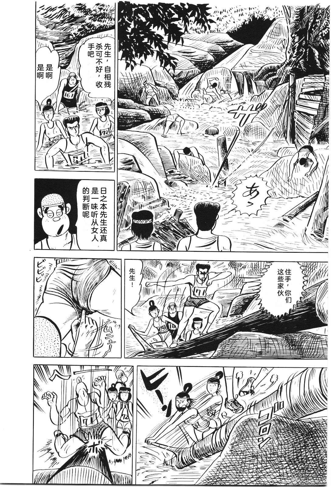 第18卷172