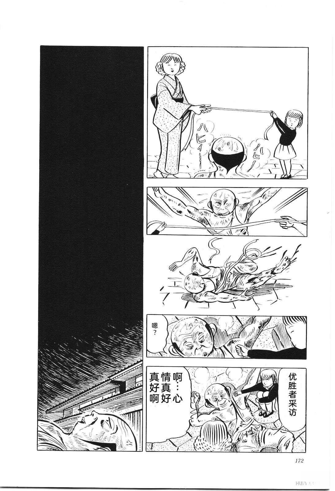 第18卷176