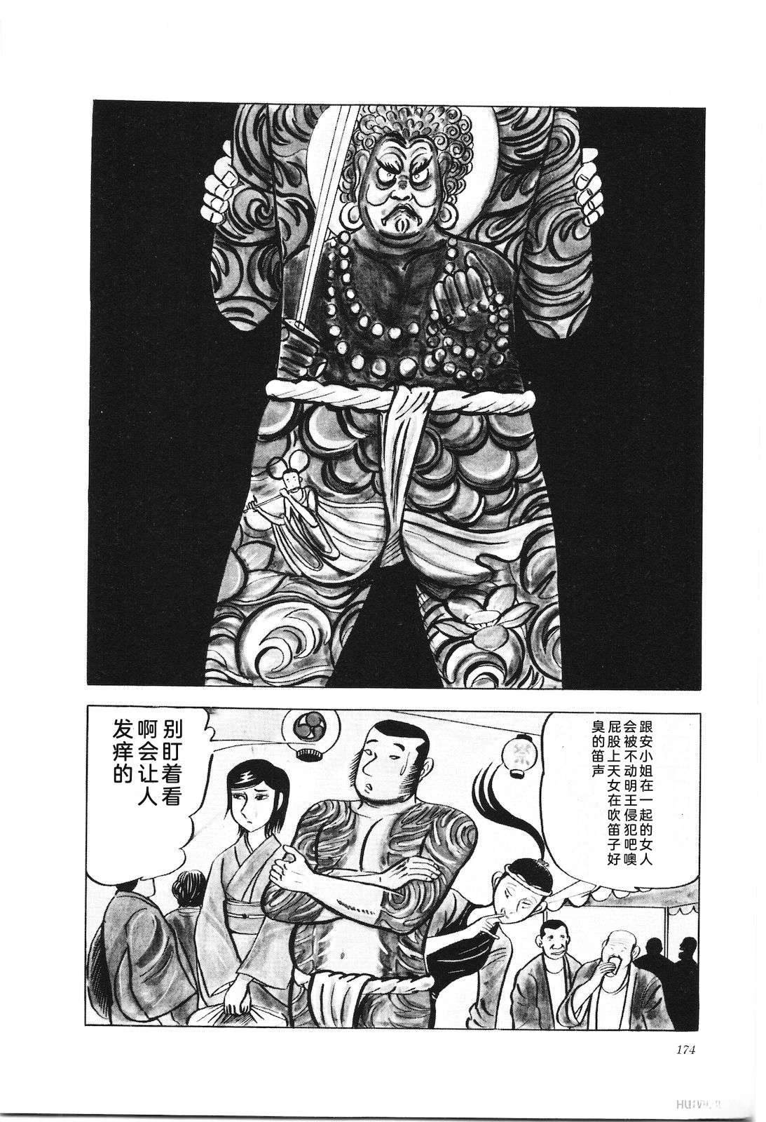 第18卷178