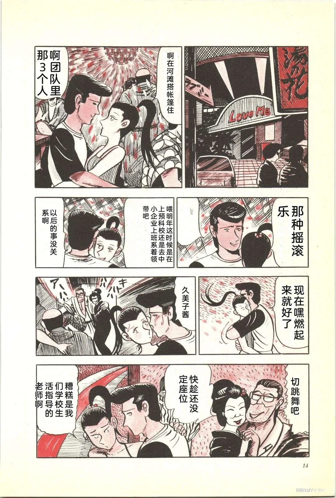 第18卷18
