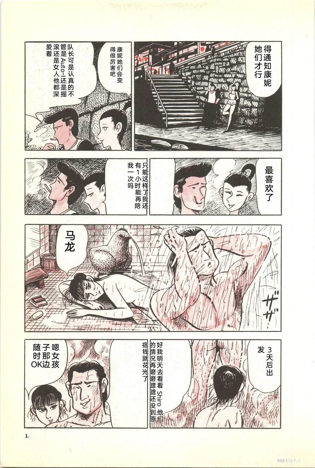 第18卷19