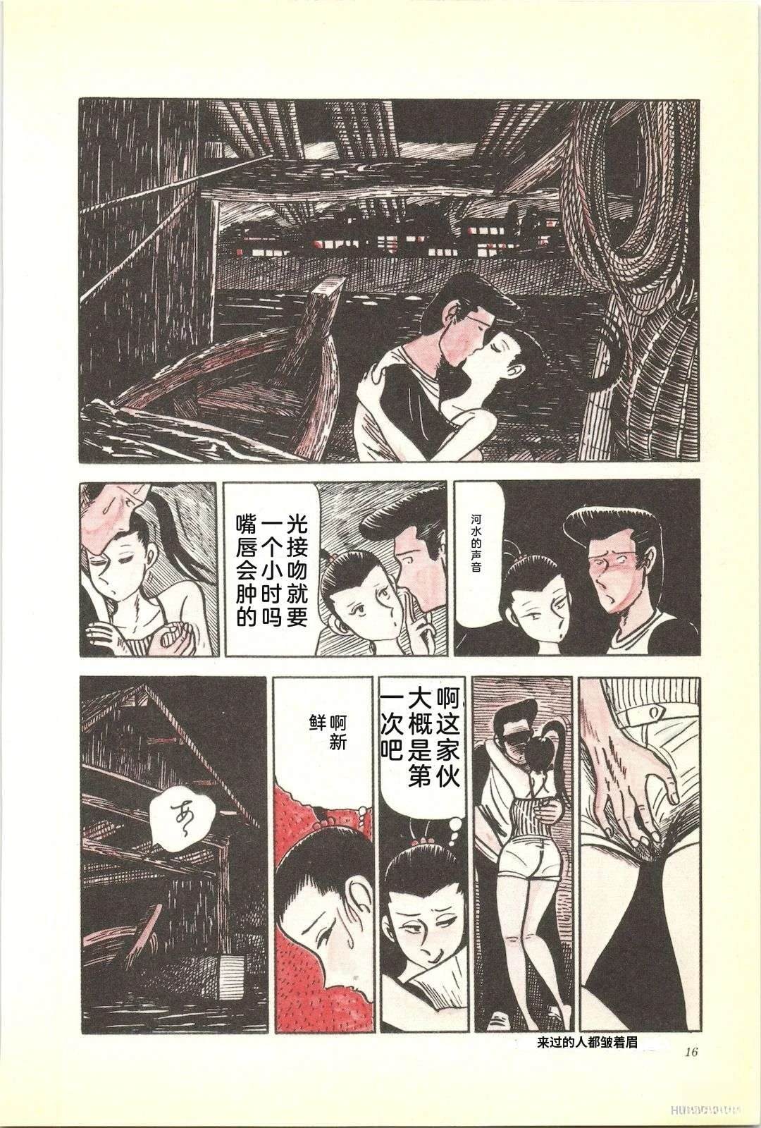 第18卷20