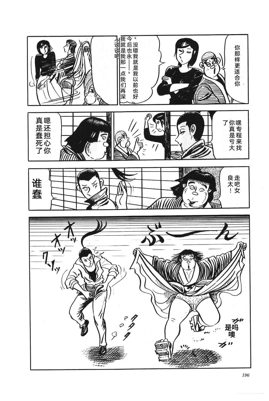 第18卷200