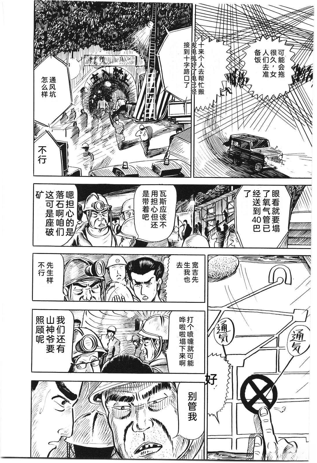 第18卷218