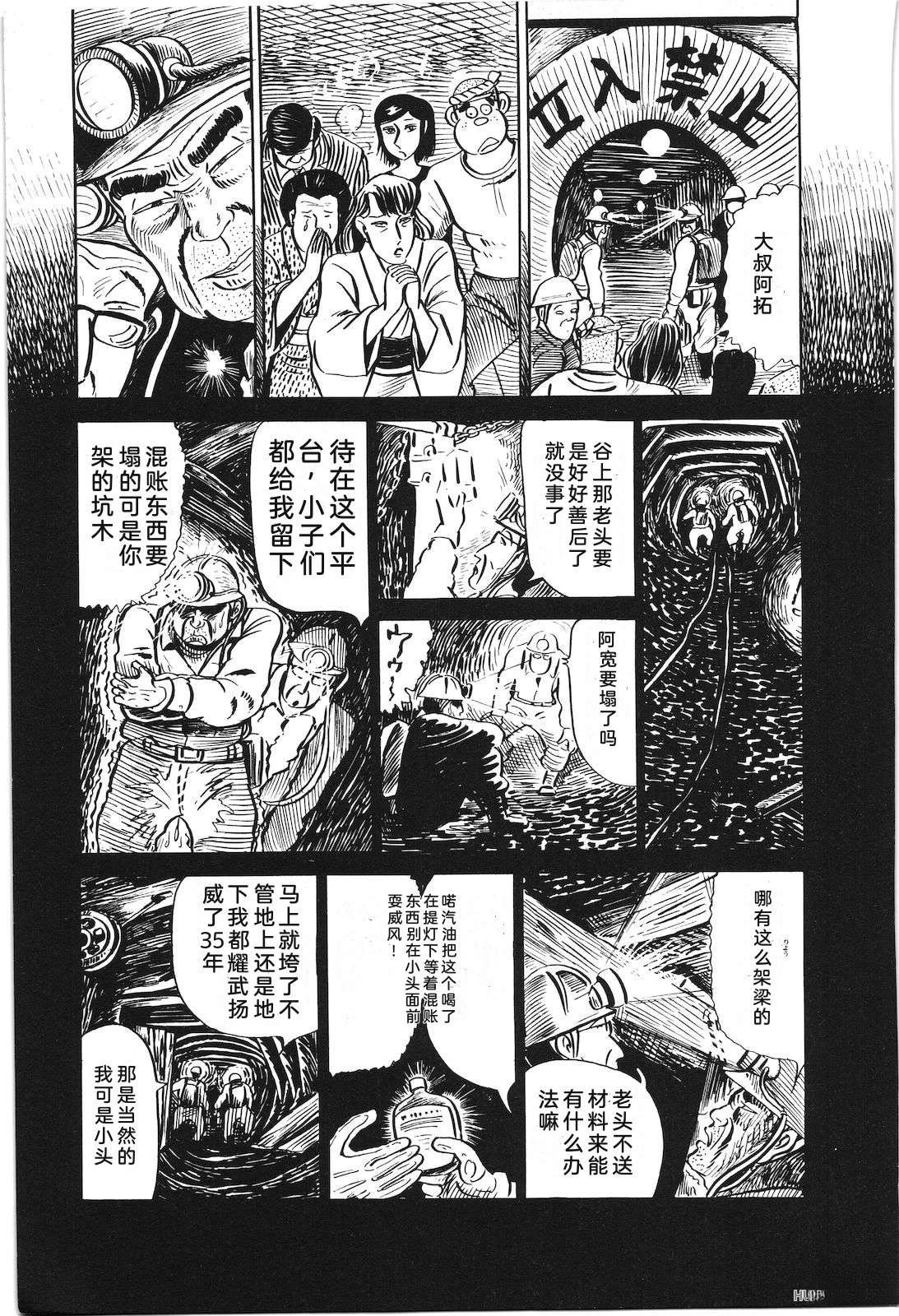 第18卷219