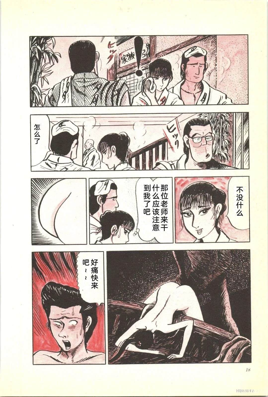 第18卷22