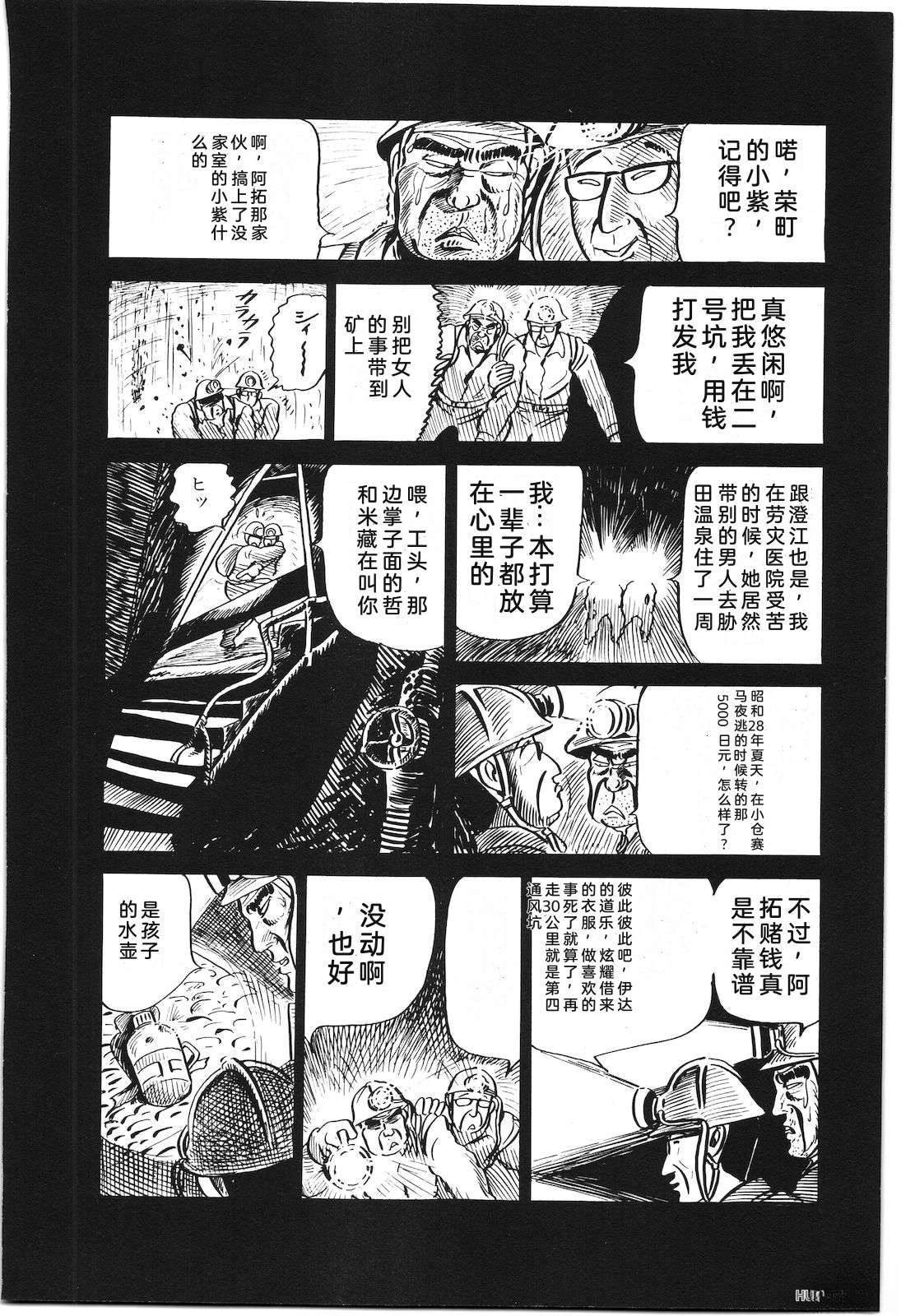 第18卷220