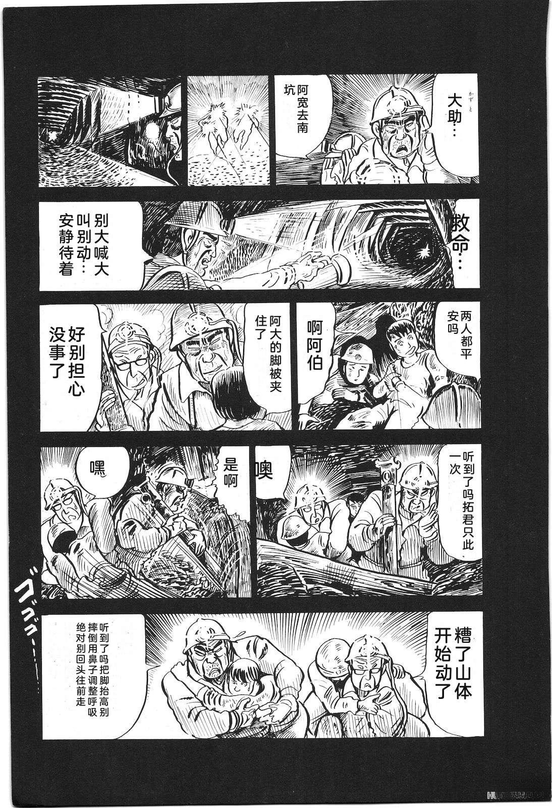 第18卷221