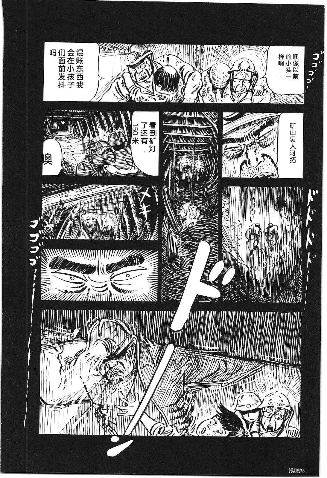 第18卷222