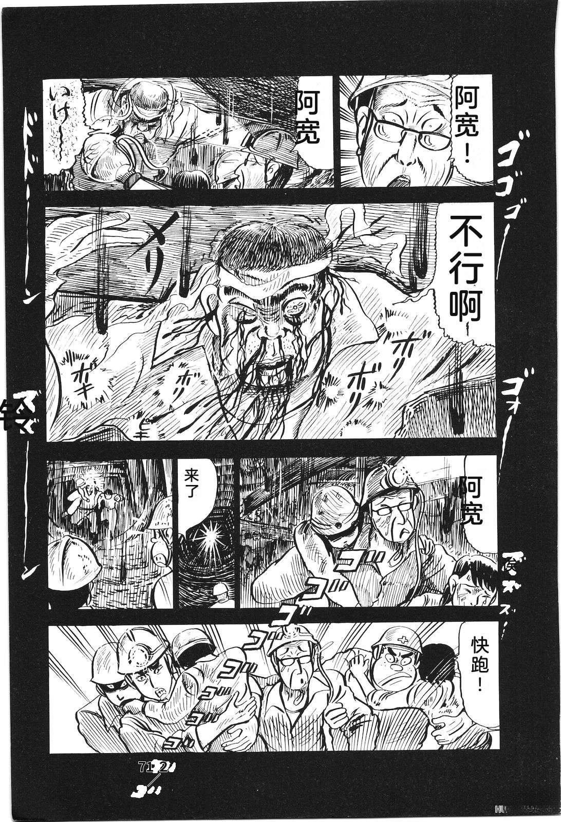 第18卷223