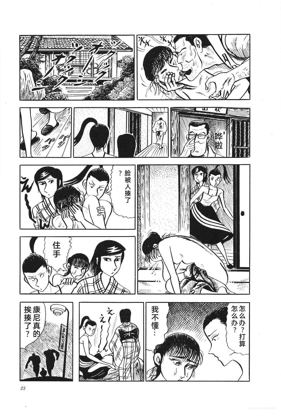 第18卷27