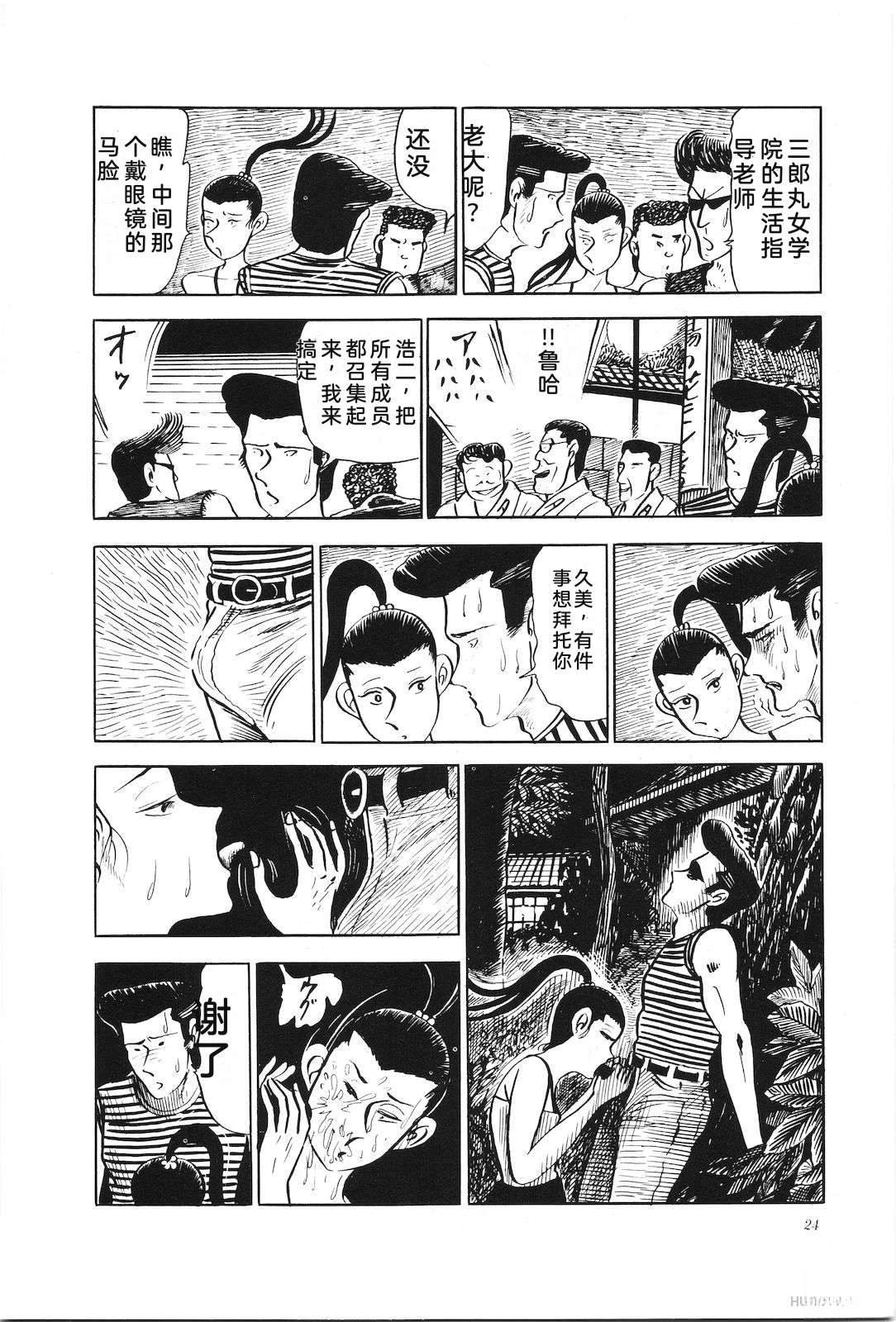 第18卷28
