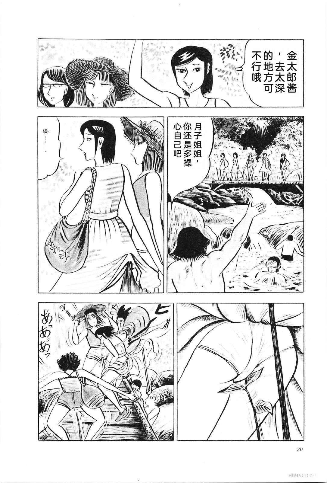 第18卷34