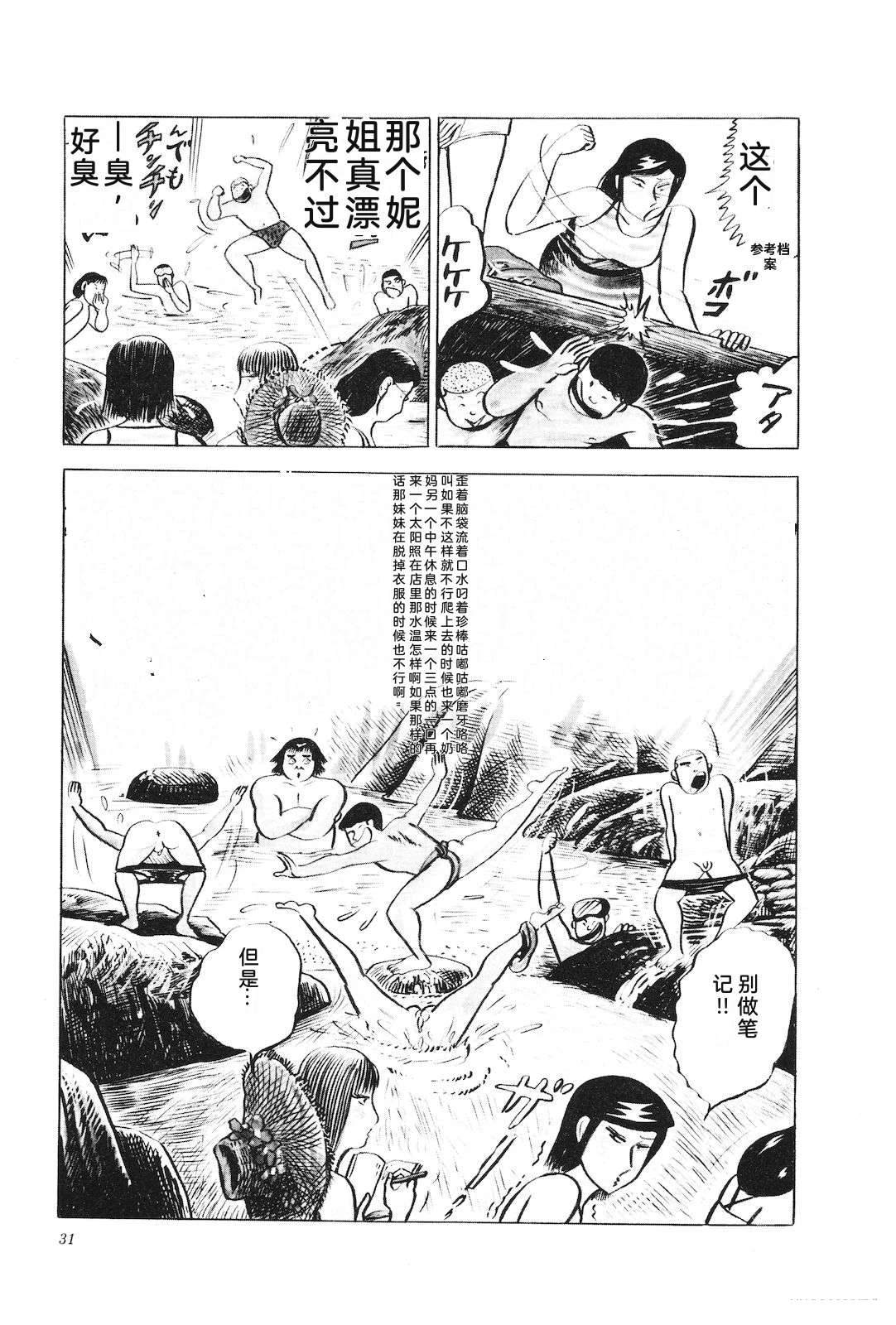 第18卷35