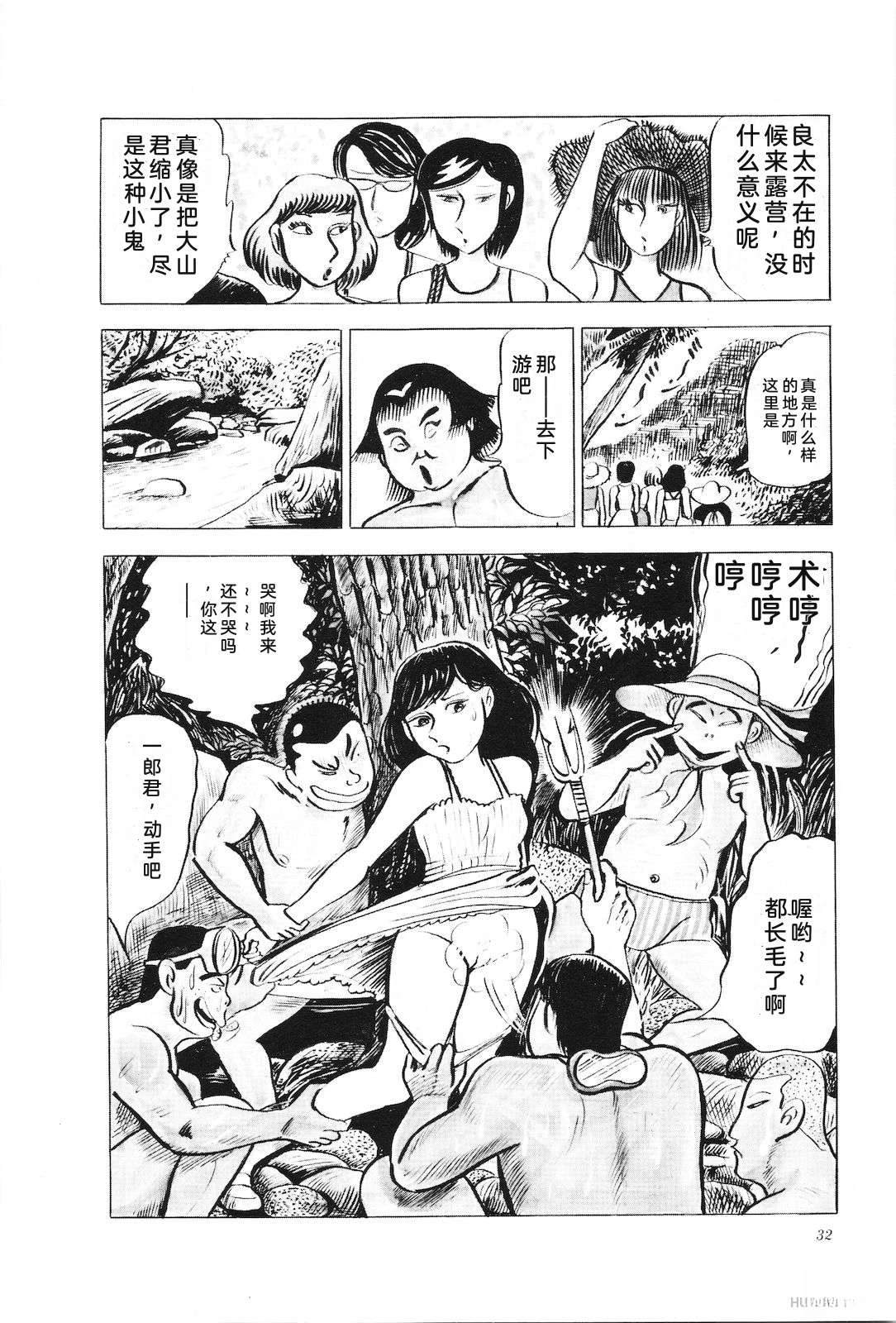 第18卷36