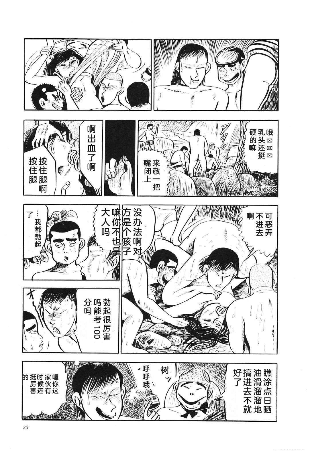 第18卷37