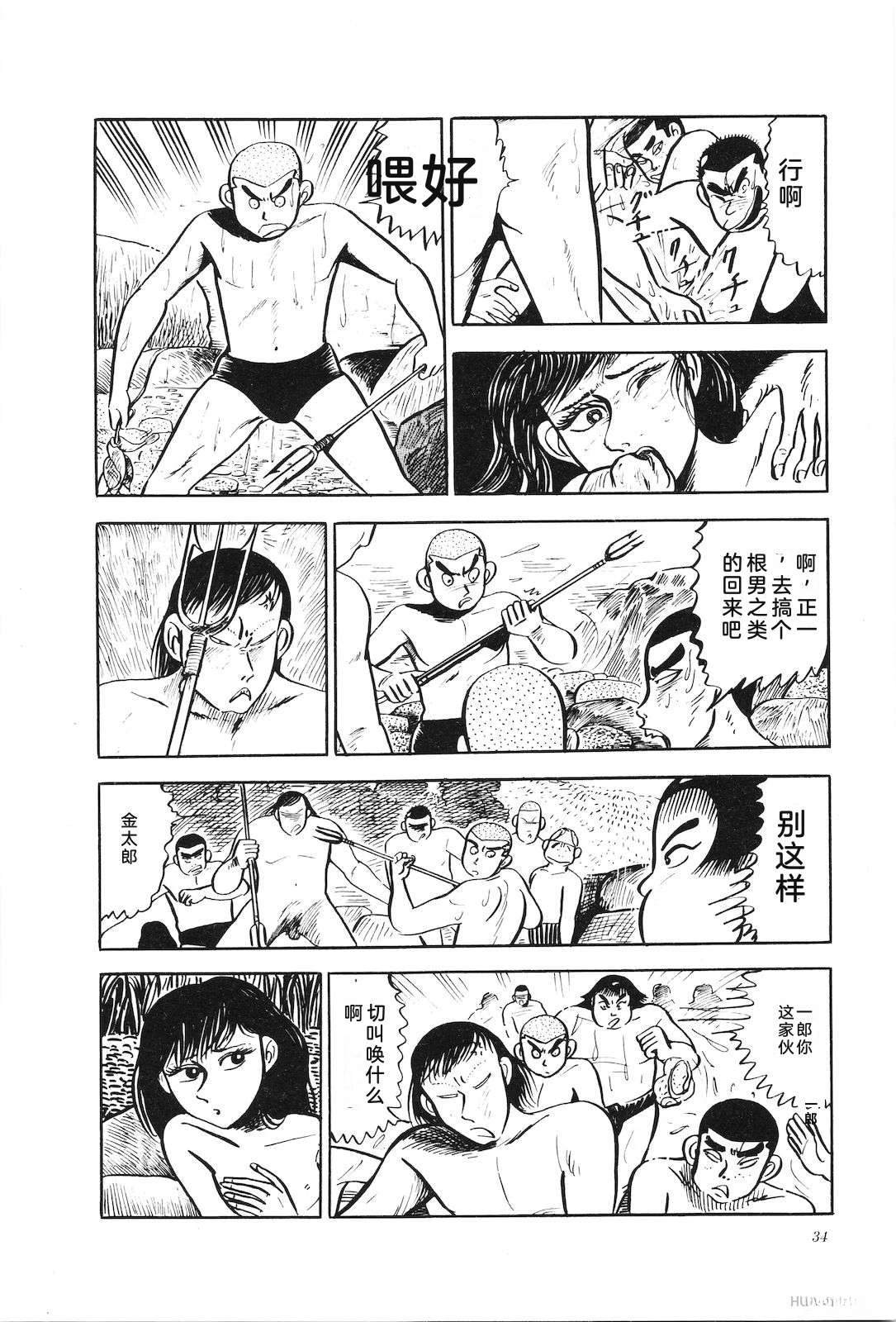第18卷38