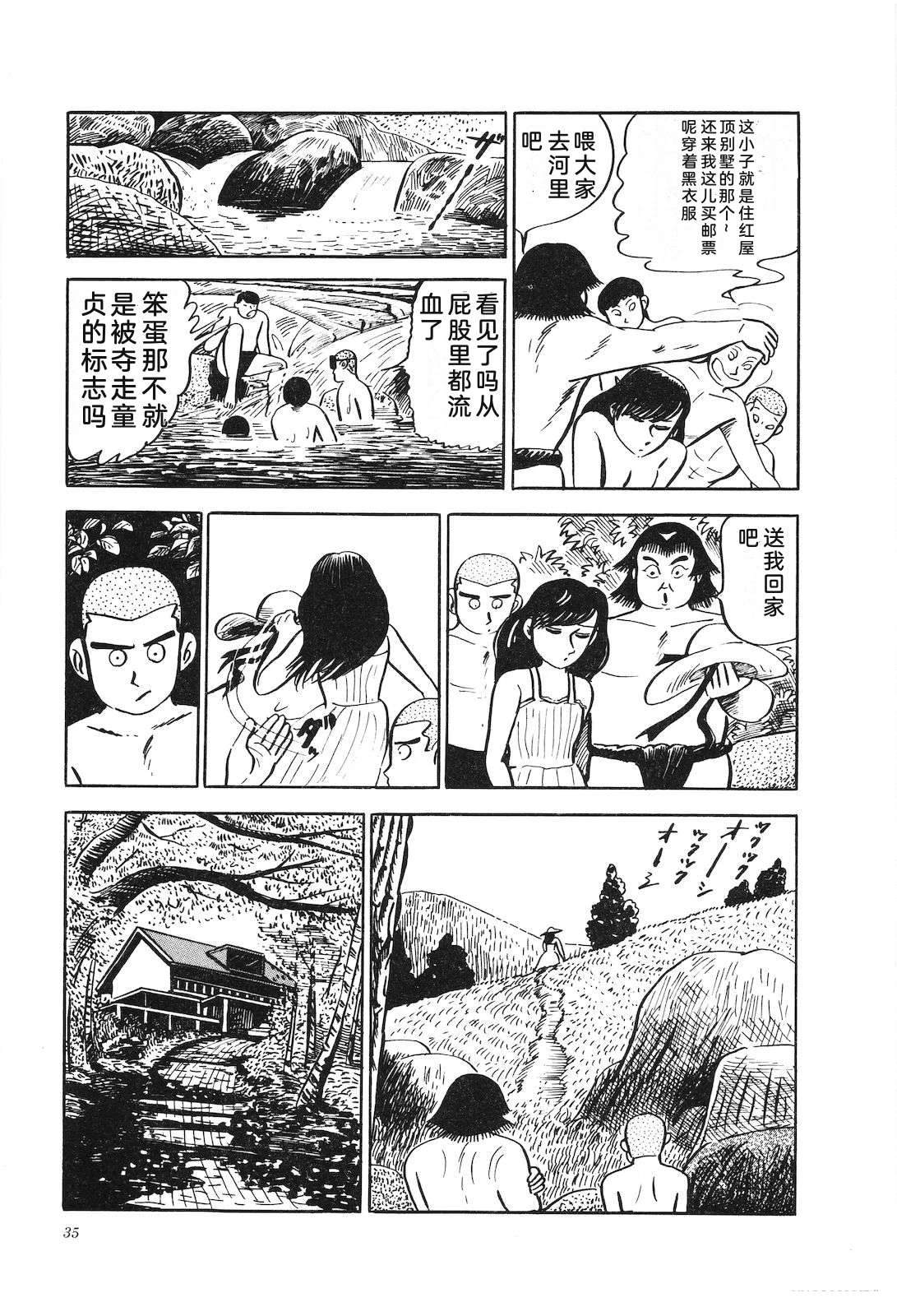 第18卷39
