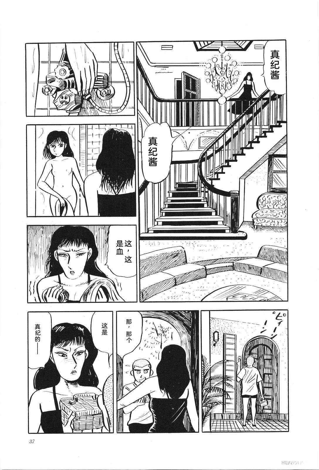 第18卷41