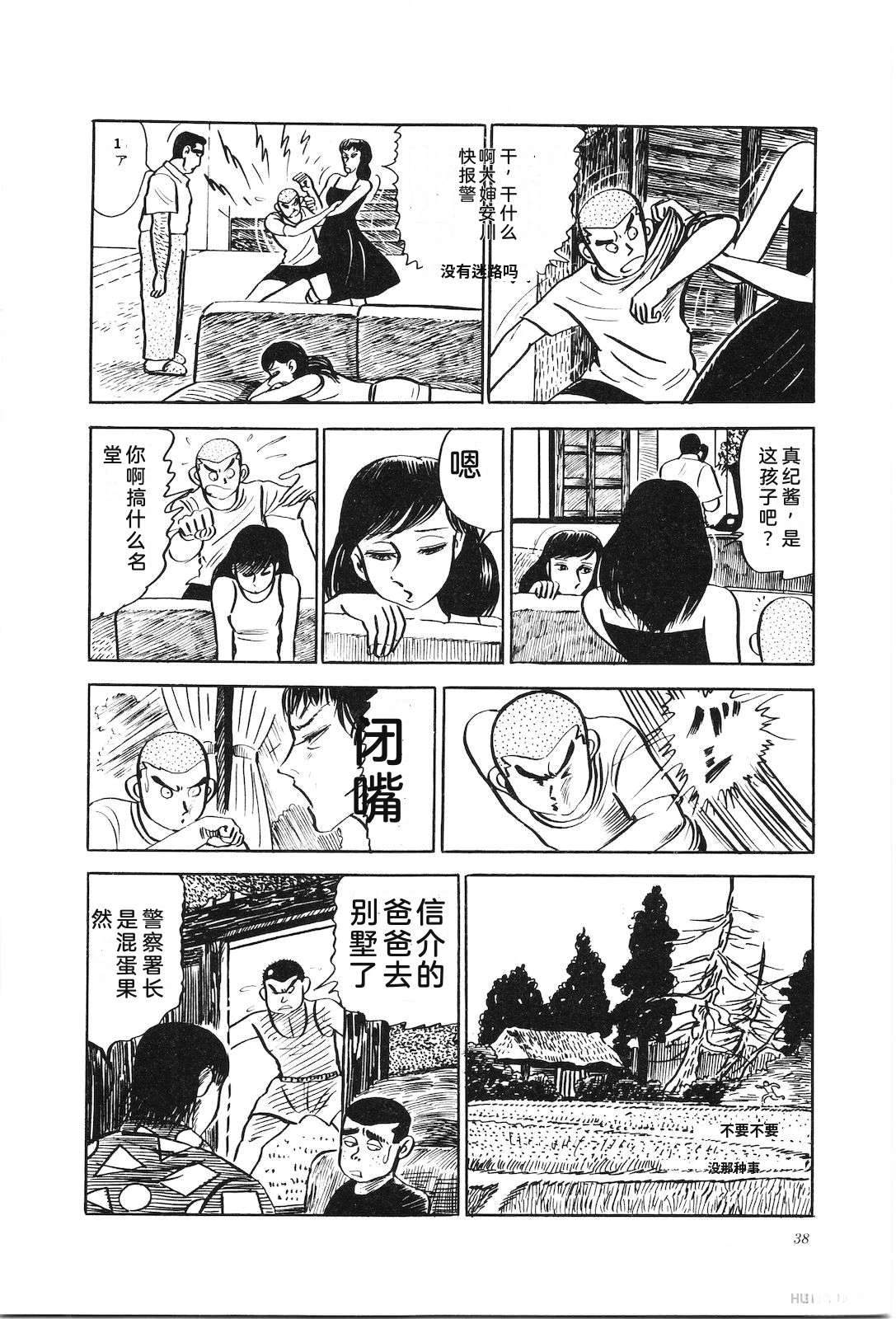 第18卷42
