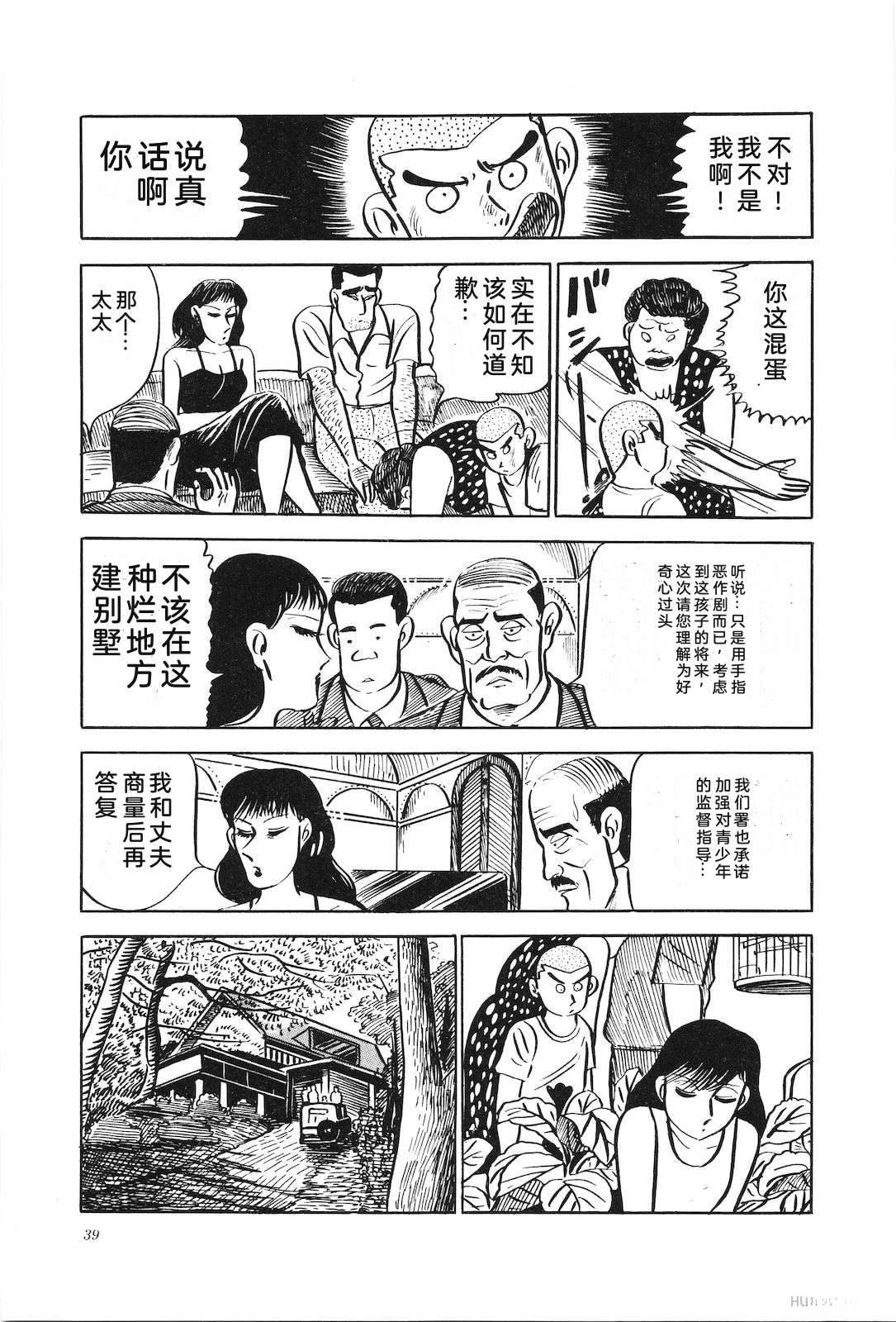 第18卷43