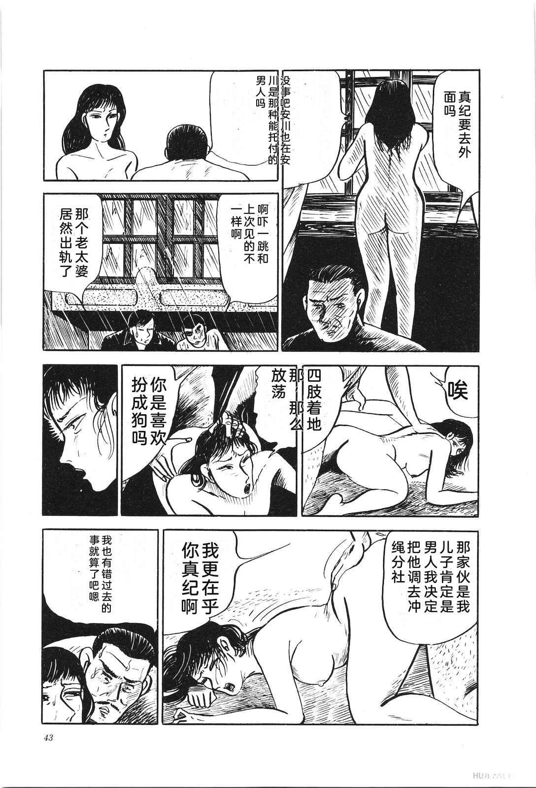 第18卷47