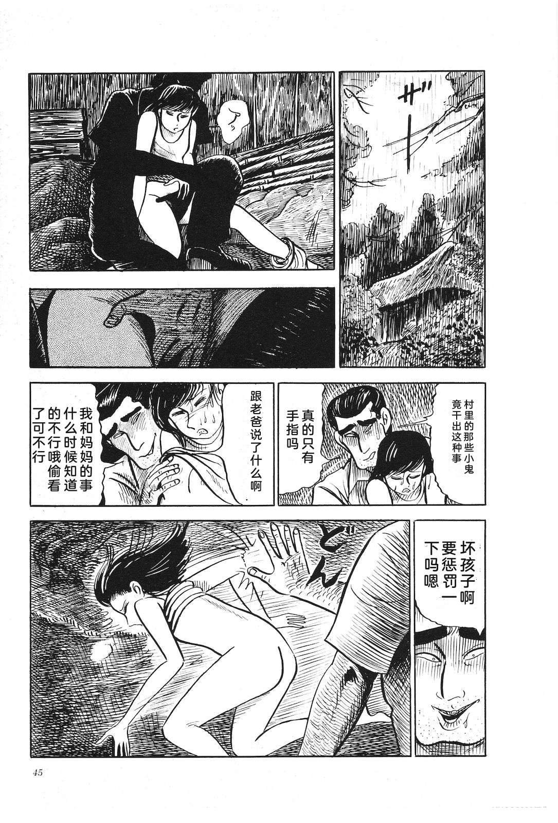 第18卷49