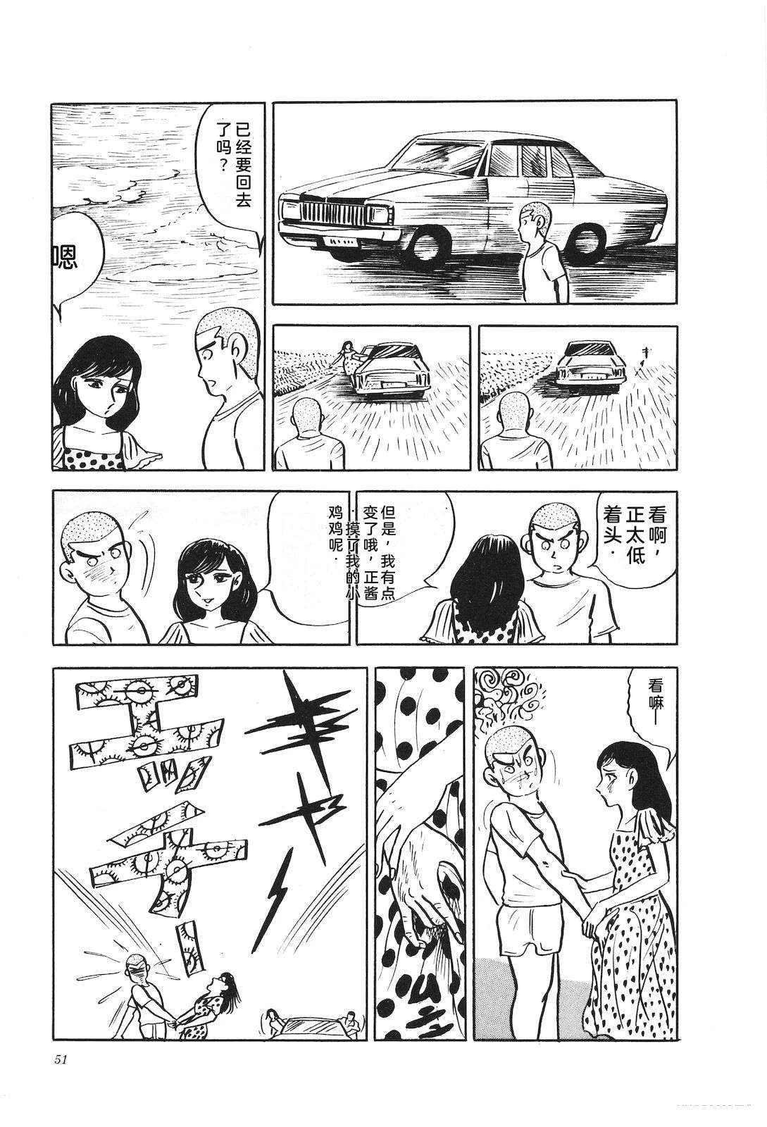 第18卷55