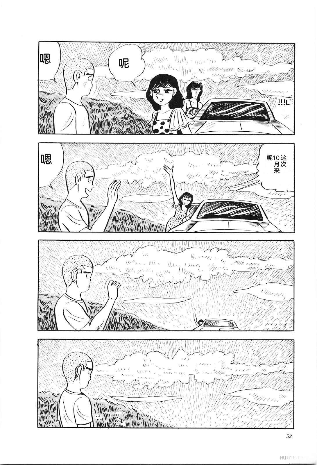 第18卷56