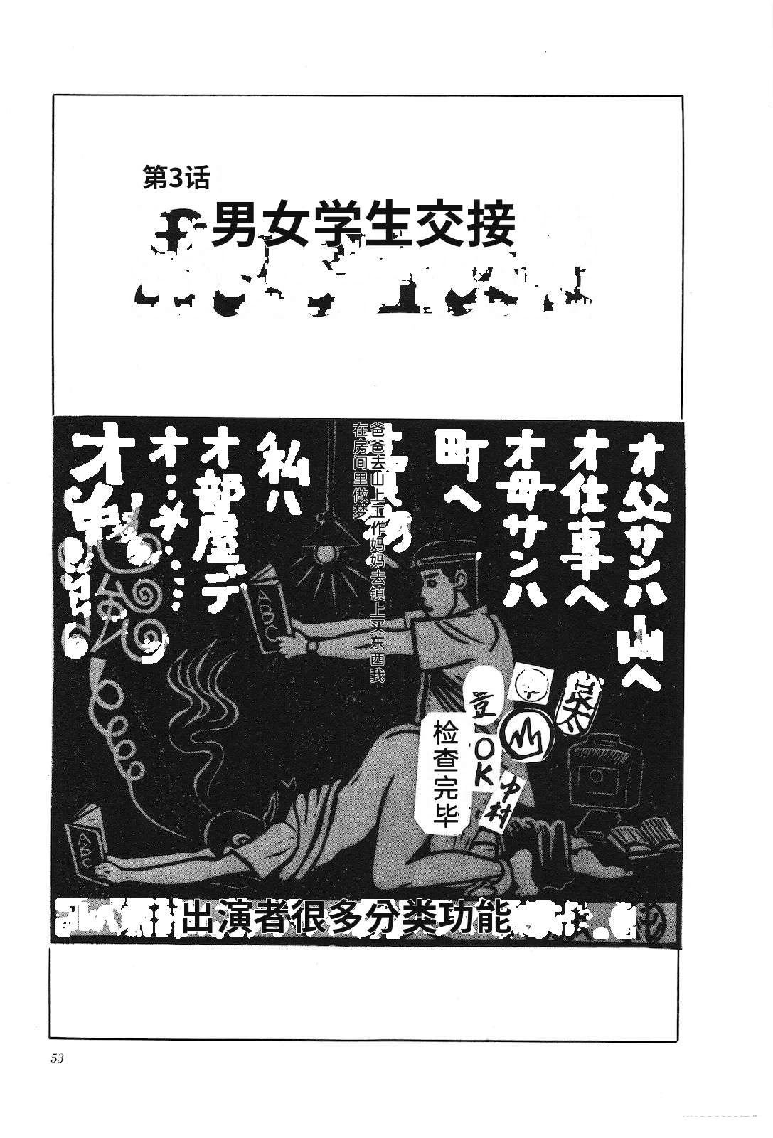 第18卷57