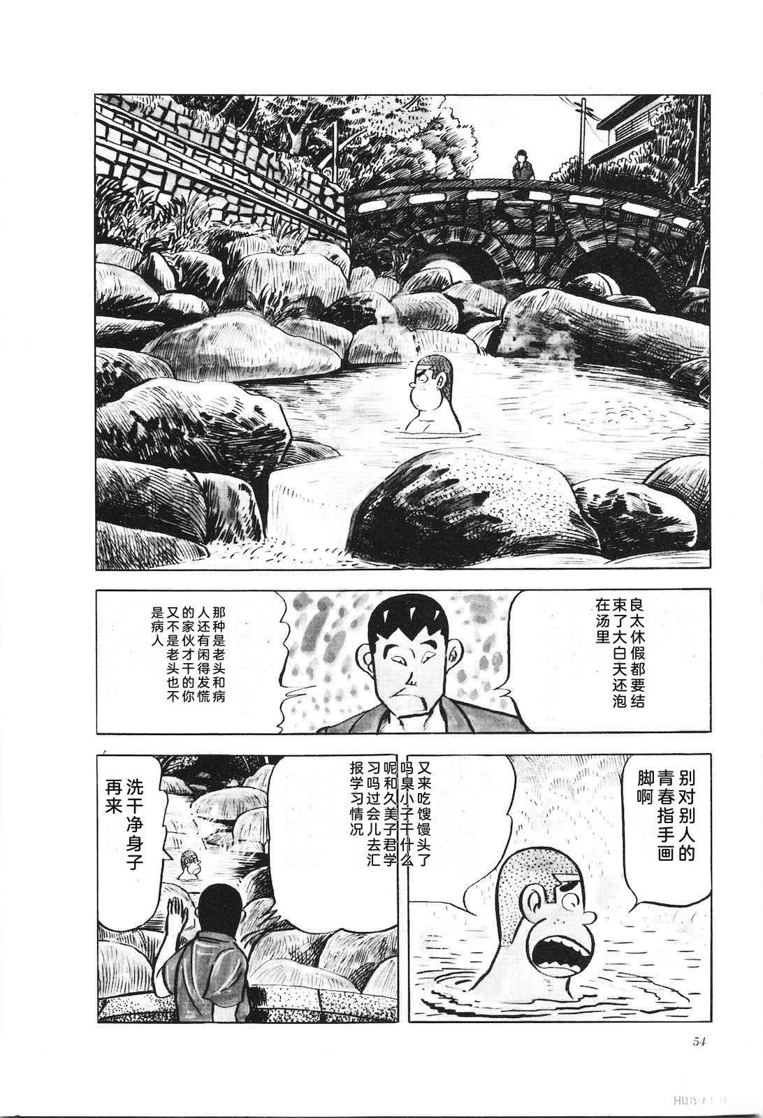 第18卷58