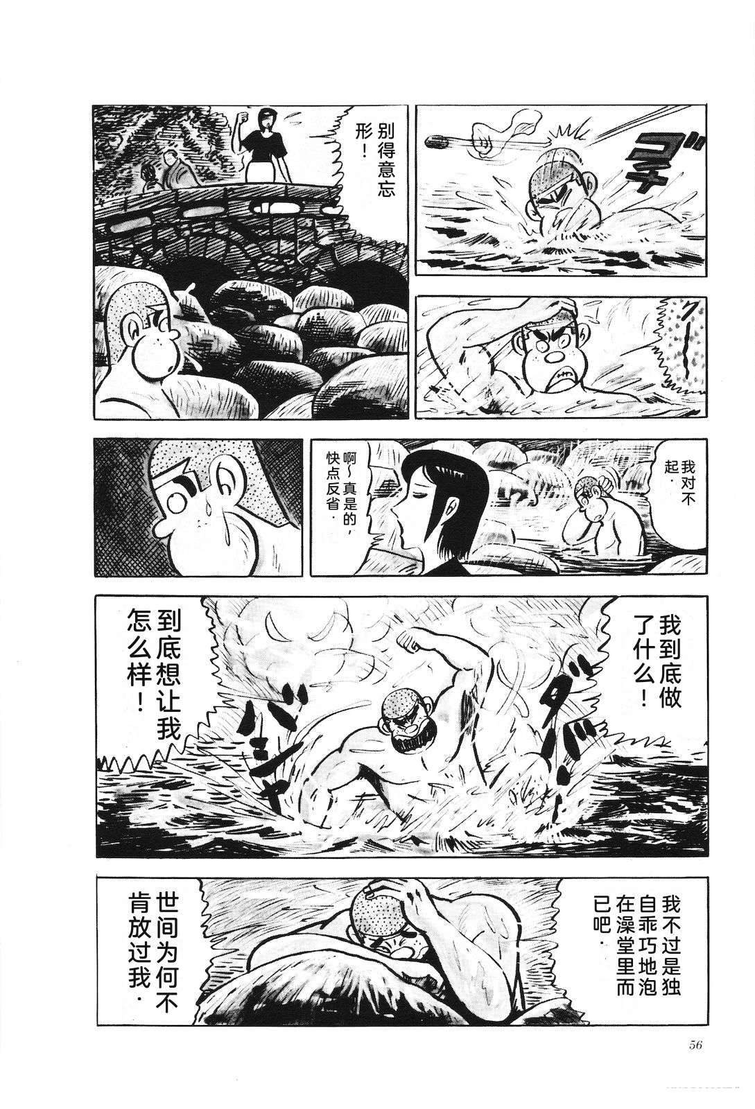 第18卷60