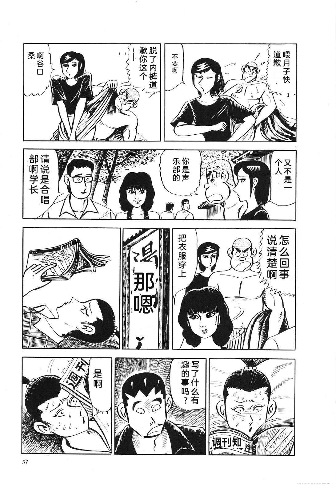第18卷61
