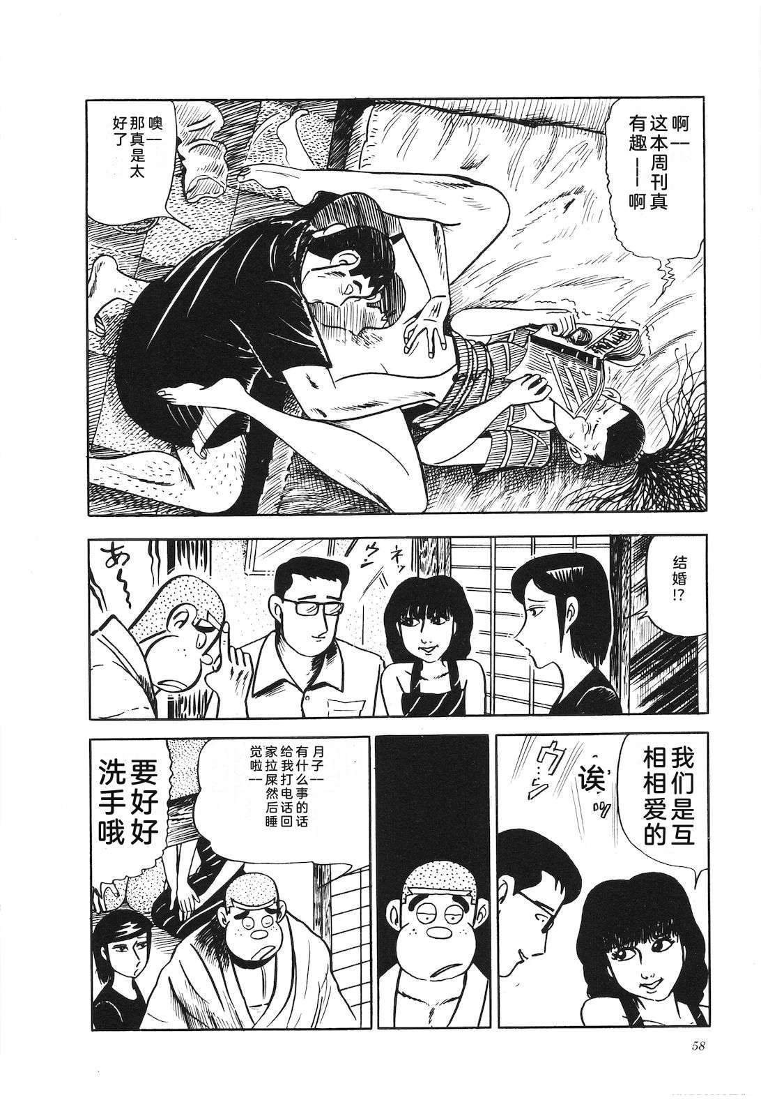 第18卷62