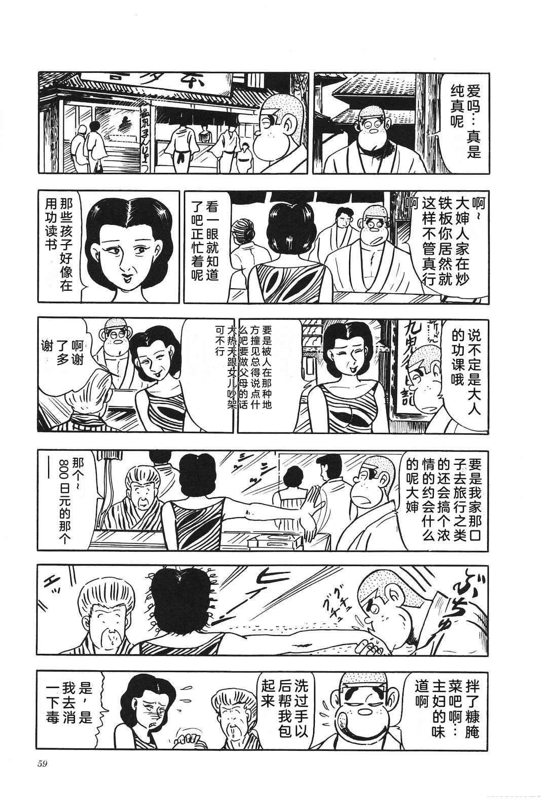 第18卷63