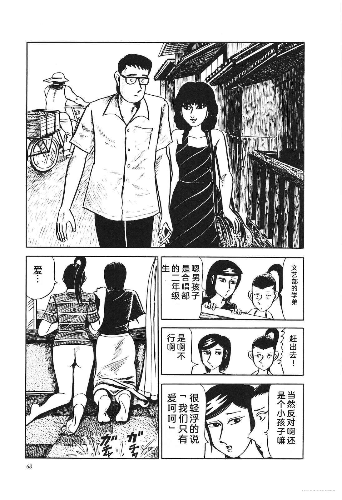 第18卷67