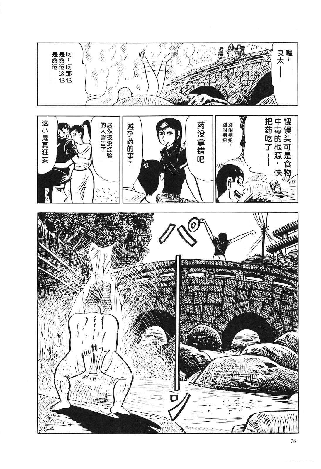 第18卷80
