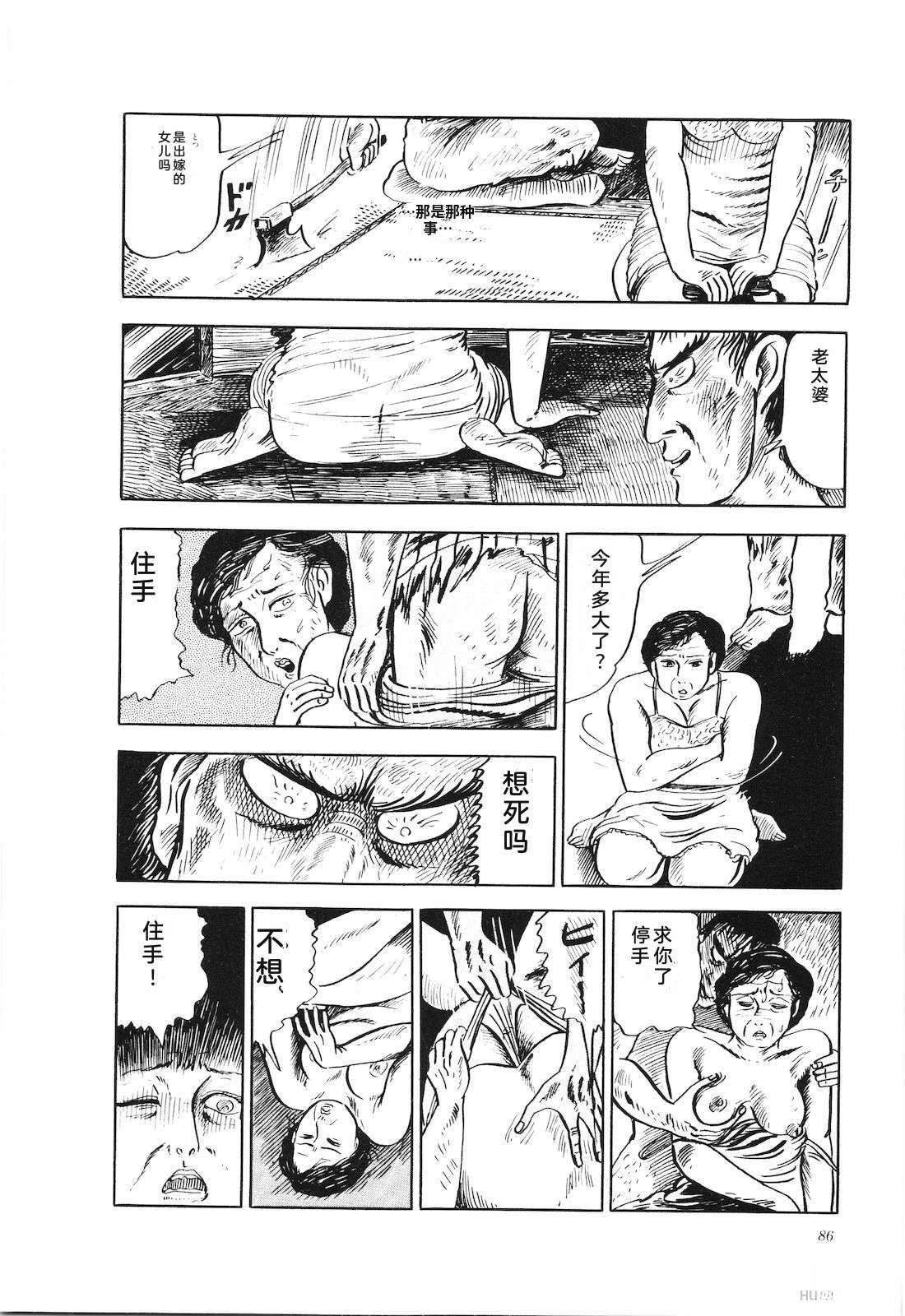 第18卷90