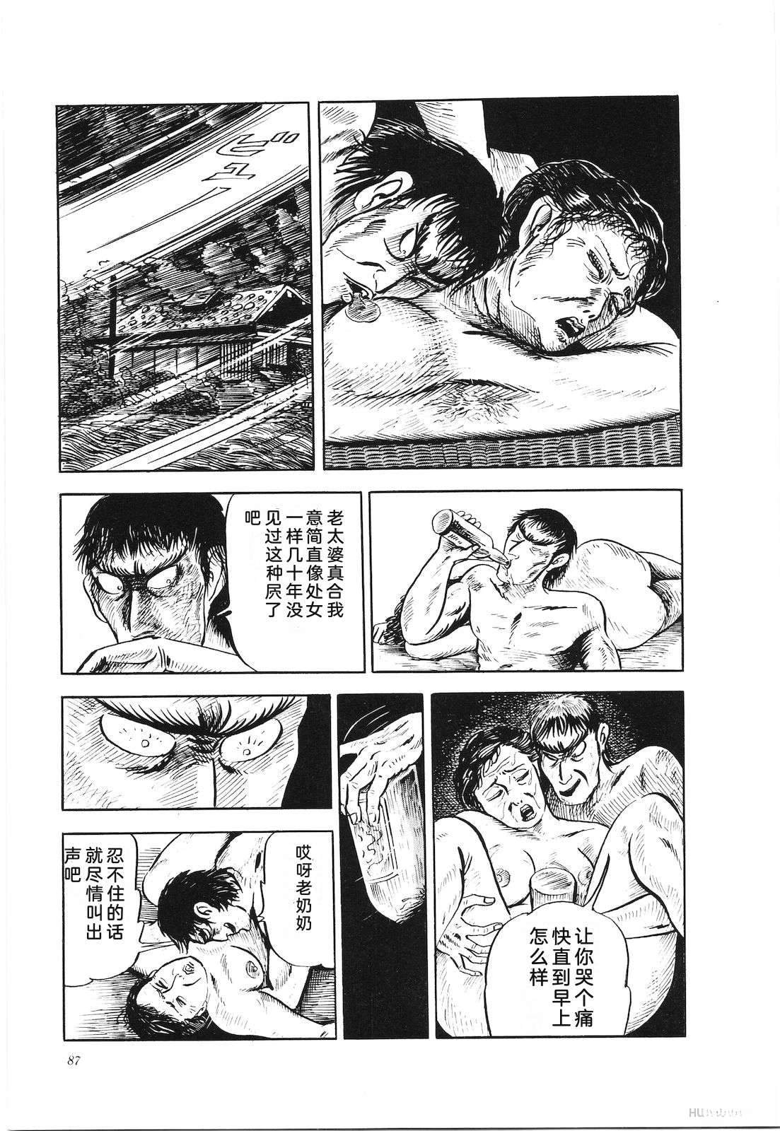 第18卷91
