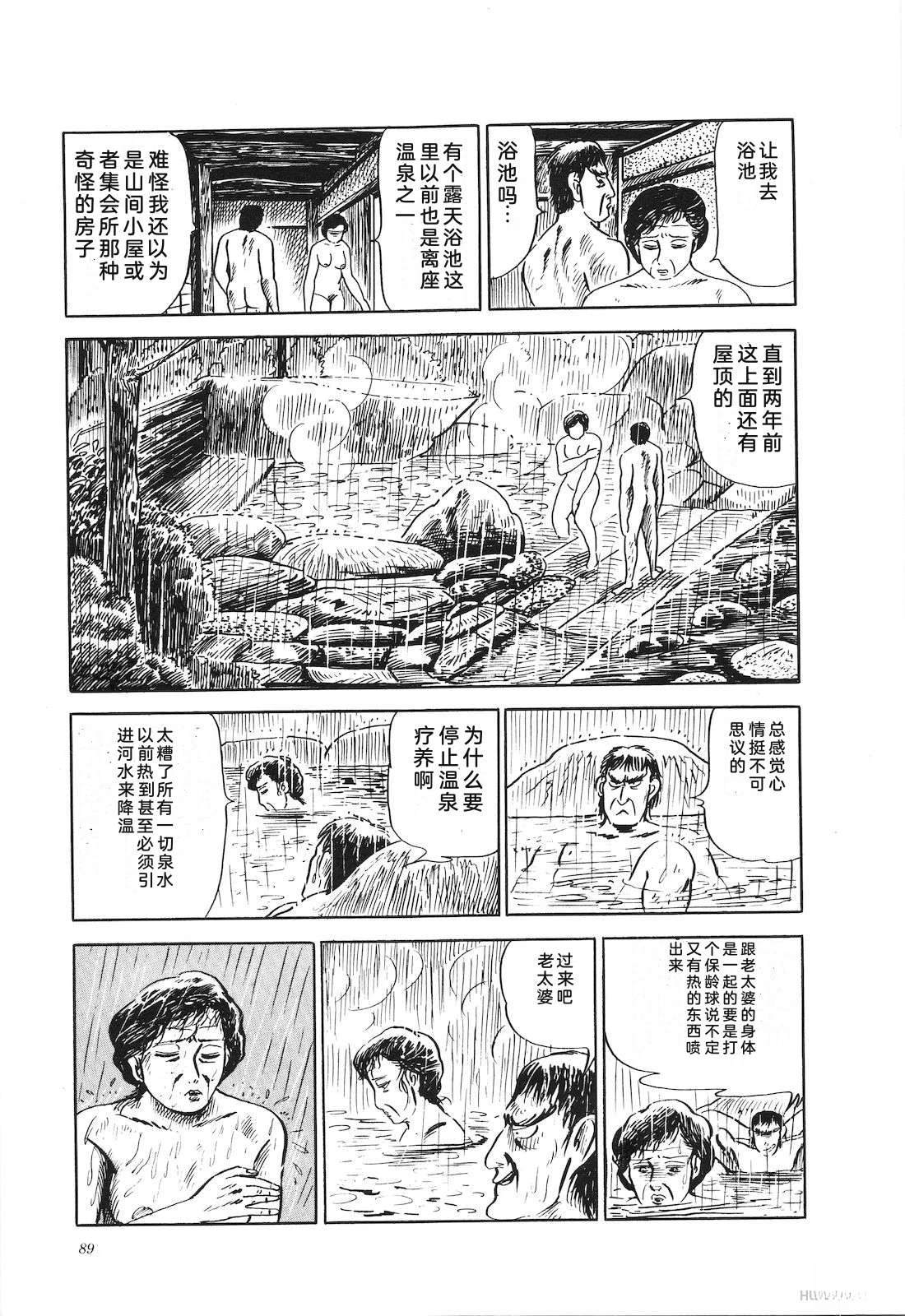 第18卷93