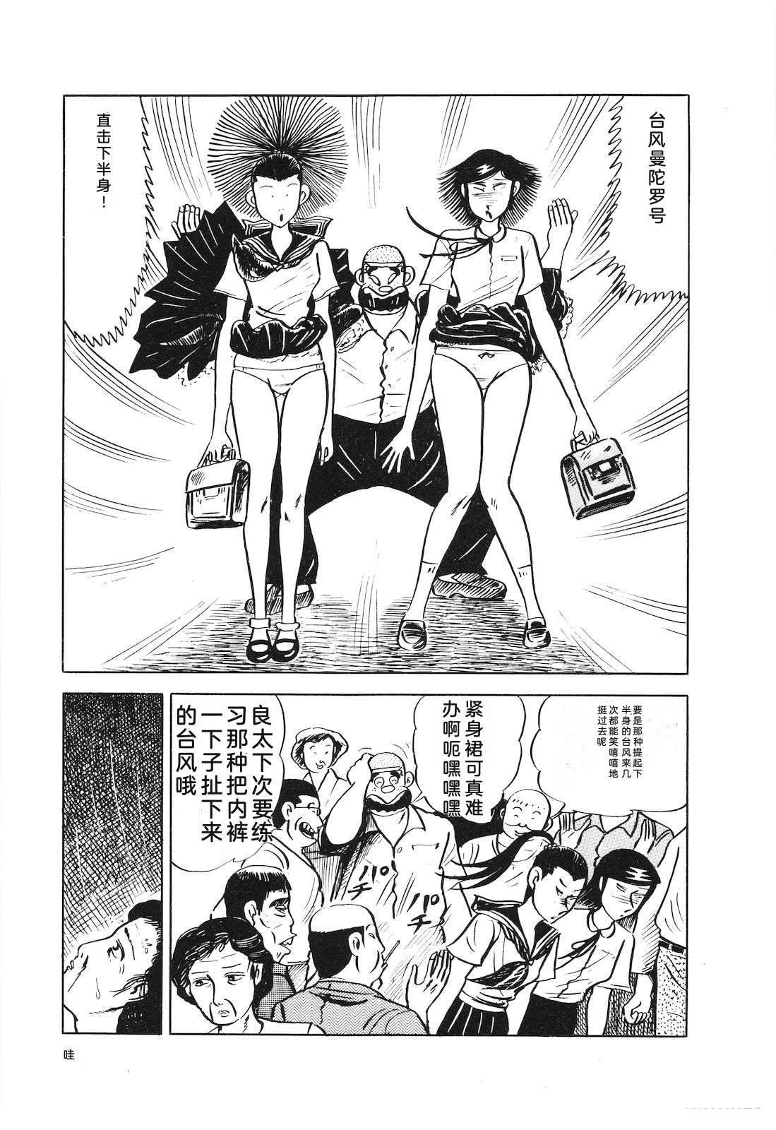 第18卷99