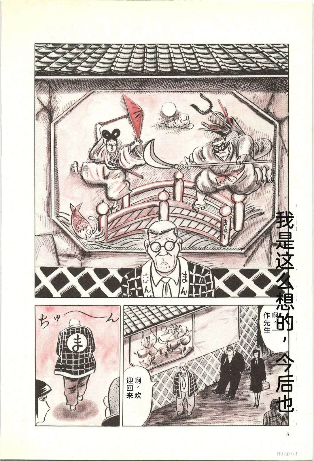 第19卷10