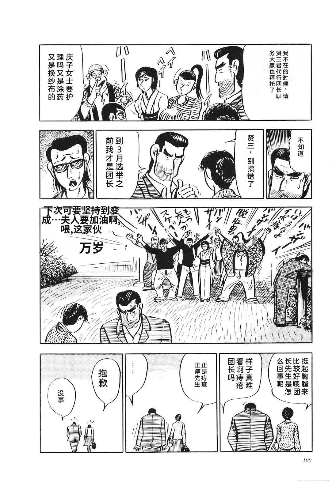 第19卷104