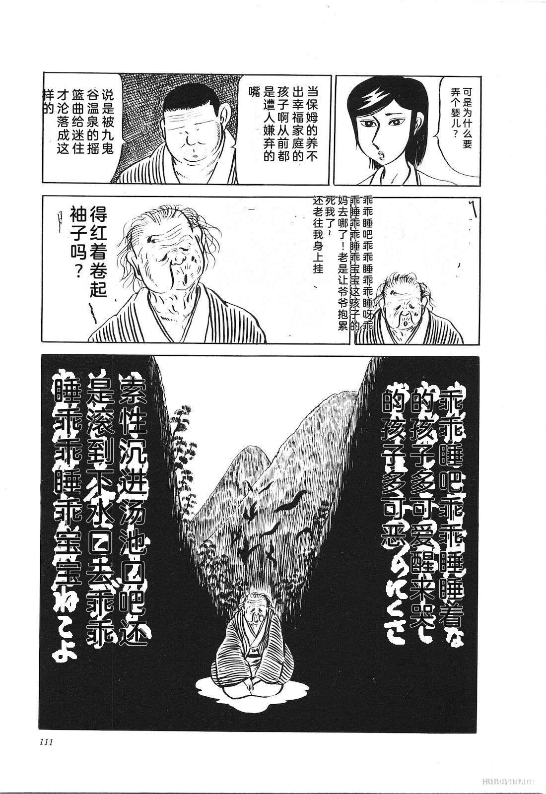 第19卷115